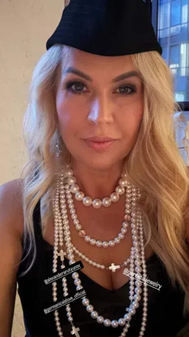 Евгения Васильева