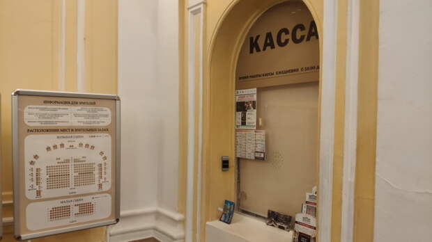 Организаторы не возвращают нижегородцам деньги за несостоявшиеся концерты