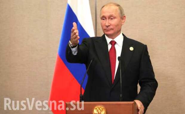 Как Путин «нагнул» Порошенко | Русская весна