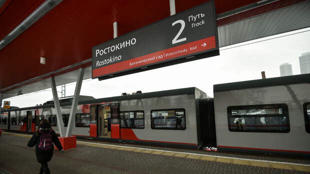 МЦК «Ростокино» в апреле воспользовались более 870 тысяч человек