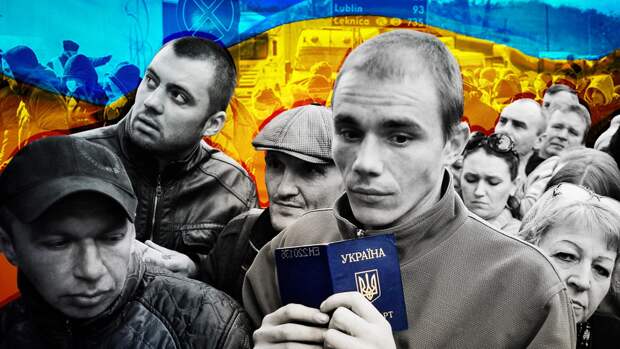 Бегство из Украины специалистов превратит страну в нищую малограмотную провинцию