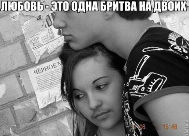 Новые фотомемы на Бугаге (24 шт)