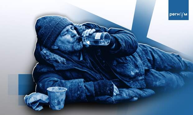 Одобряемое пьянство: как спиваются граждане «самой счастливой» страны