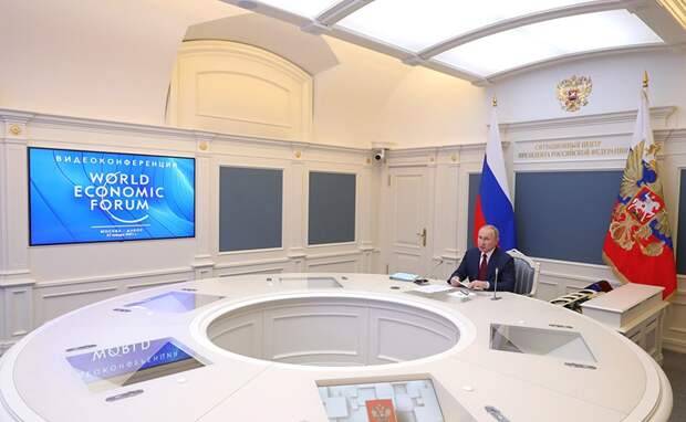 27 января российский президент Владимир Путин выступил на Всемирном экономическом форуме в Давосе.