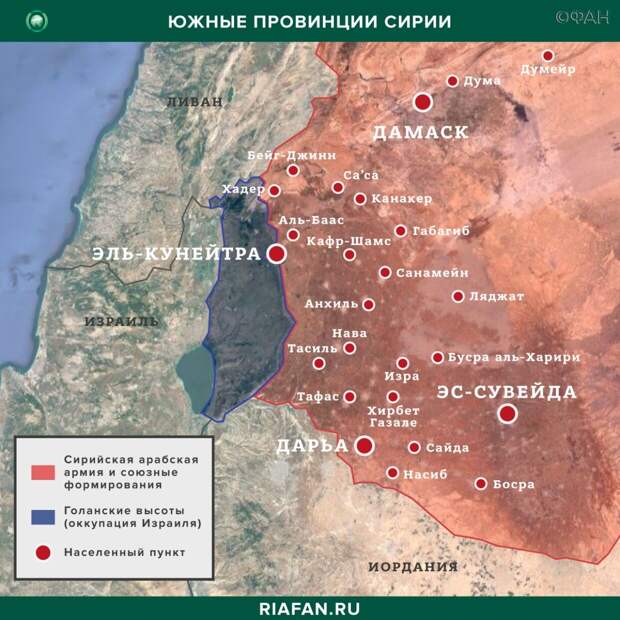 Карт военных действий — Даръа