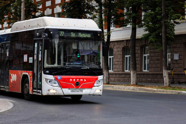 В Перми потратят более миллиона рублей на ремонт электробуса, попавшего в ДТП