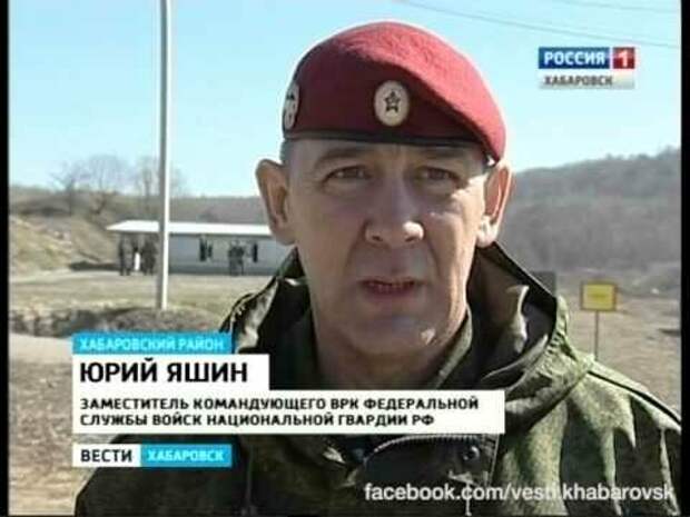 Майор Яшин в наше время, наверное уже генерал-майор, фото коллег из ГТРК Хабаровск.