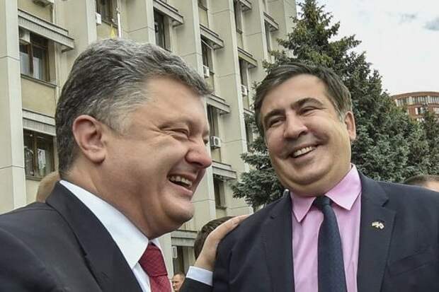 Порошенко и Саакашвили