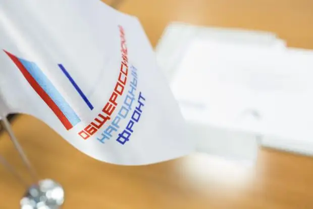 #МыВместе: Помощь детям Донбасса