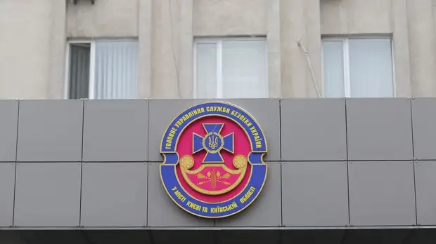 В УПЦ МП прокомментировали допросы священников в СБУ