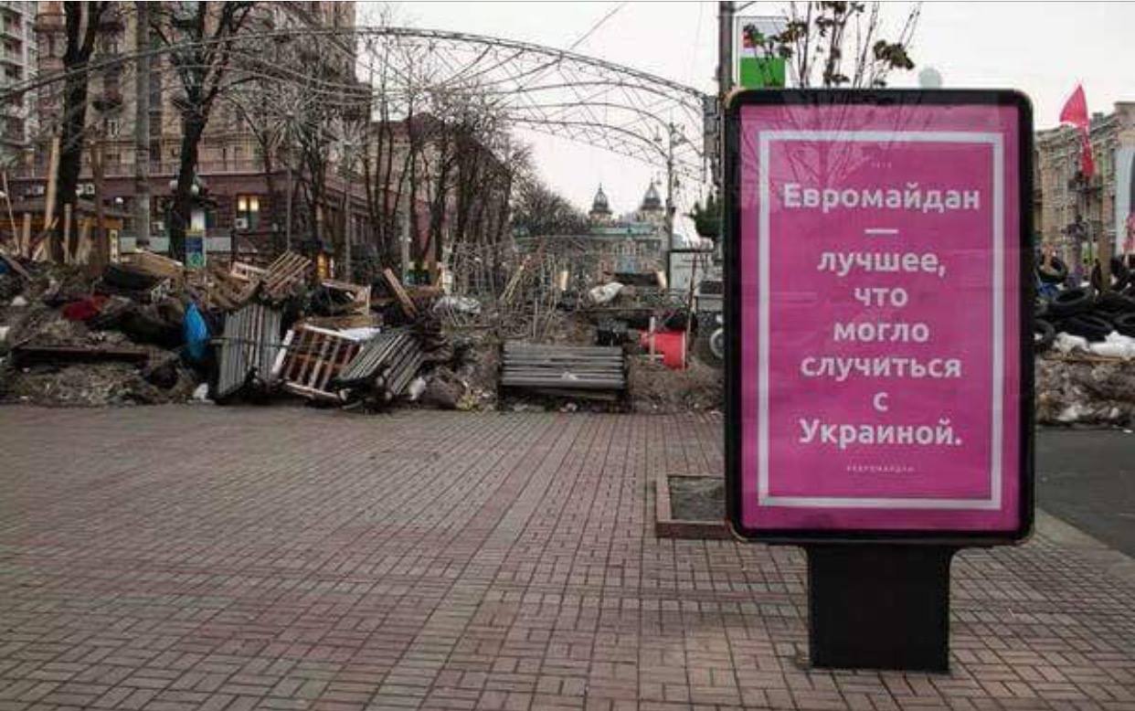Украина-2021: запоздалое газовое попрошайничество