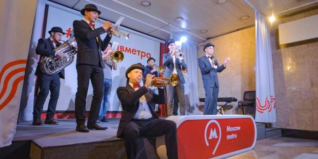 Новый сезон проекта «Музыка в метро» в этом году удивит зрителей /фото: mos.ru