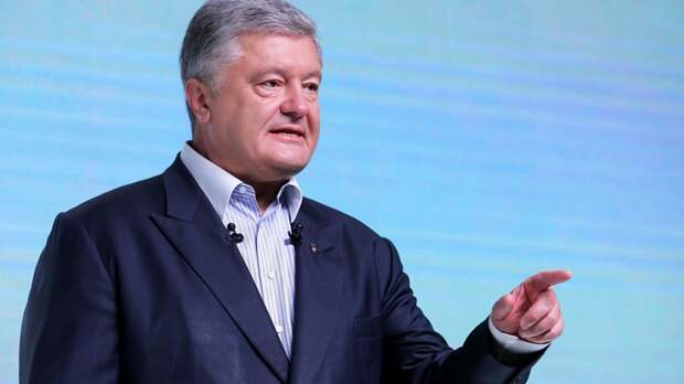 Политолог оценил слова Порошенко о «страхах» России