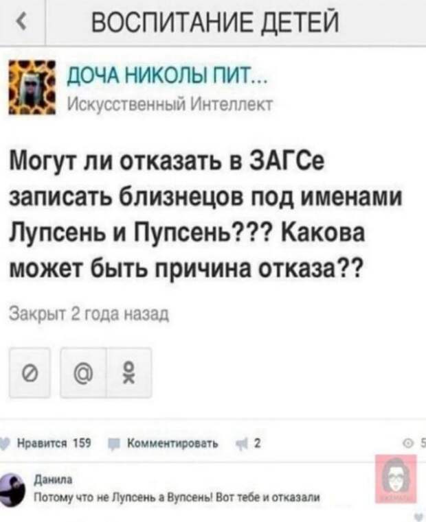 www.vsyako.net