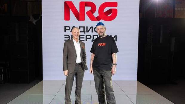 Красная лента вместо пламени: как Студия Артемия Лебедева перезапустила Радио ЭНЕРДЖИ