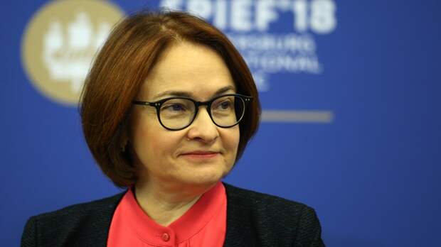 ЦБ душит и убивает: Глазьев – о людоедском подходе Набиуллиной ЦБ душит и убивает: Глазьев – о людоедском подходе Набиуллиной