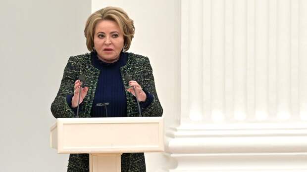 Матвиенко: говорить о сроках окончания СВО на Украине некорректно