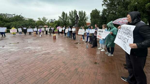 Митинг пострадавших клиентов