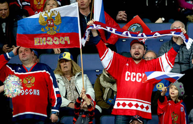 Болельщики сборной России