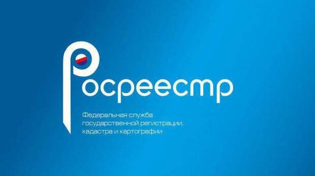 Росреестр обсудил проблему квартирного рейдерства в Мосгордуме. Фото: архив редакции