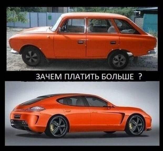 Фотоприколы на автотематику (21 шт)