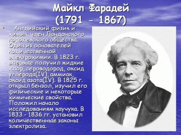 Некоторые факты о бананах. Другие применения бананов 10