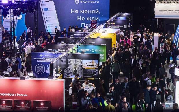 16 388 взглядов в будущее: как Москва собрала криптомир