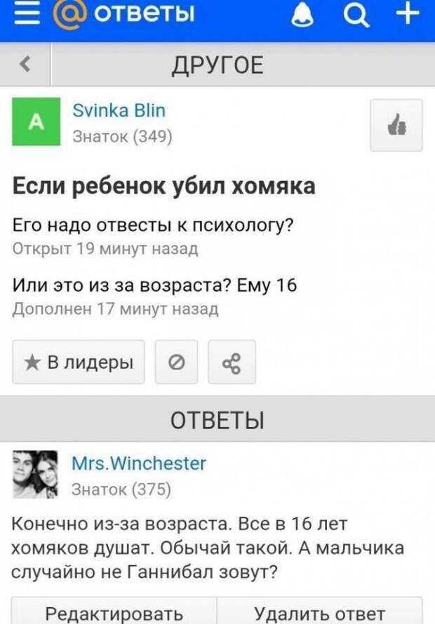 www.vsyako.net