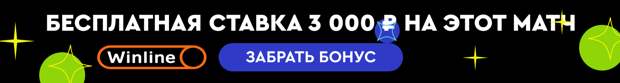 Аль-Ахли Джидда – Аль-Раэд где смотреть матч, во сколько прямая трансляция, время начала игры Чемпионат Саудовской Аравии 8 ноября