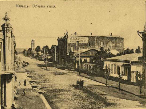 Три дня и три ночи майкопской резни