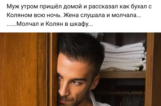 Как трудно одному воспитывать дочь, которую родила тебе тёща Как трудно одному воспитывать дочь, которую родила тебе тёща бутылку, Командировочный, Грузин, тобой, наливает, закупоривает, вчера, промотаем, прилавка, изпод, достает, бочки, свидание, наклеивает, жидкость, пустую, дарагой, такое, Хванчкара, этикетку