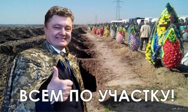 Фольксштурм: в приграничных районах юга Украины объявили сборы сил территориальной обороны