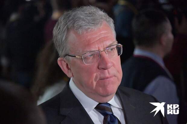 Председатель Счетной палаты РФ Алексей Кудрин