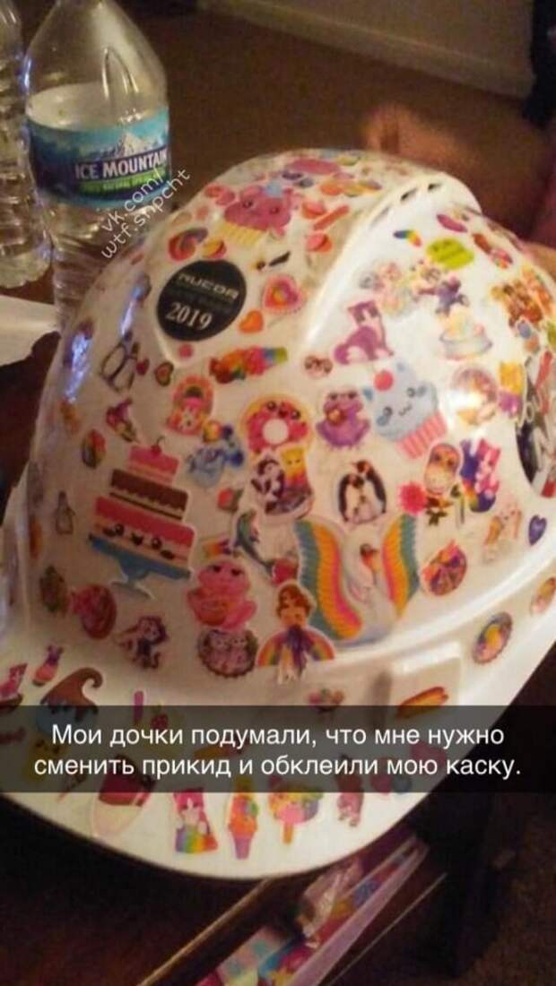 Истории и шутки про &quot;яжматерей&quot;, детей и семейные отношения