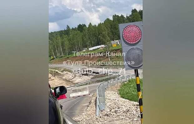 Белевская администрация прокомментировала обрушение моста на трассе "Тула – Белев"