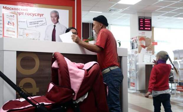 «Пяти лет достаточно»: Материнский капитал привяжут к «цензу оседлости»