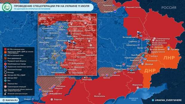 11 июля, 70 леновостей за 6 минут Политика, Новости, Россия и Украина, Военные, Спецоперация, Запад, Видео, Длиннопост