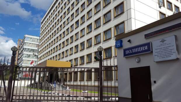 На севере Москвы задержан подозреваемый в мошенничестве с использованием электронных средств платежа