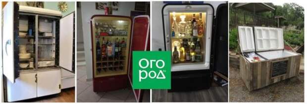 Бар из старого холодильника