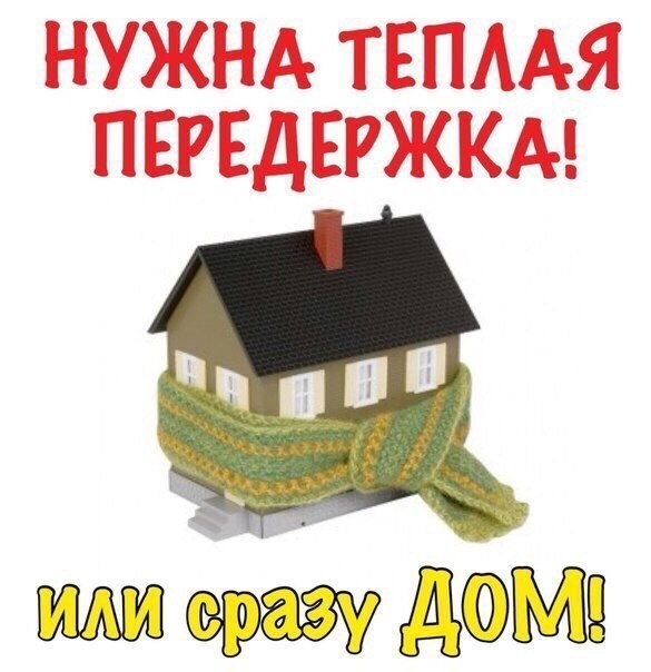 Бывшедомашний....... Сколько такой продержится на улице??? Помогите, пожалуйста!