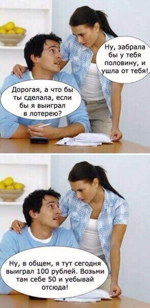 wric3_gyCUA