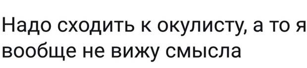 Надежды текст Надежды текст