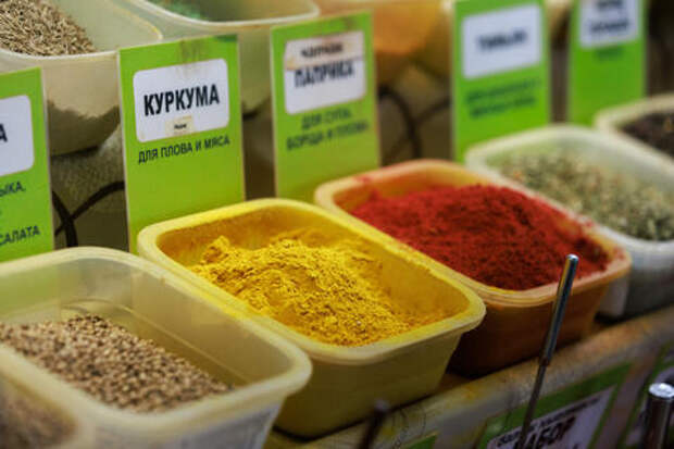 Ученые выяснили: куркума может замедлять рост опухолей