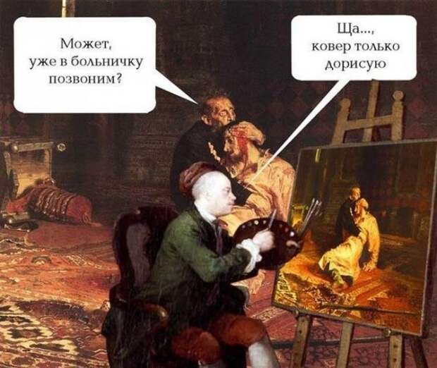 Всяко разно.