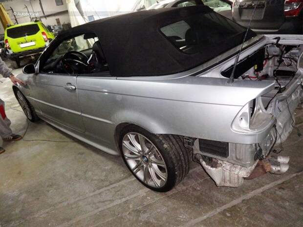 освежить отдых