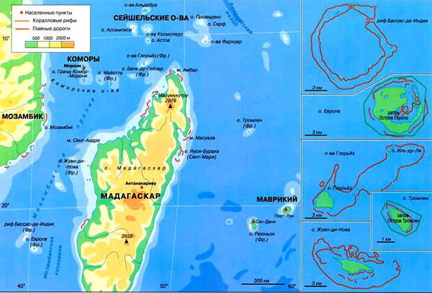 Франция на юго-западае Индийского океана