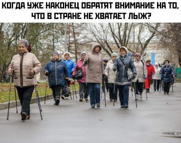 Подборка картинок. Вечерний выпуск (30 фото)