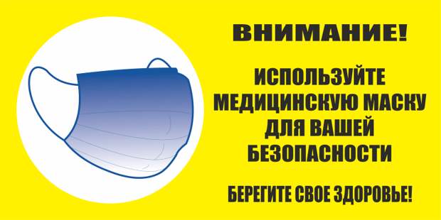 Прикольные вывески. Подборка chert-poberi-vv-chert-poberi-vv-26280329102020-17 картинка chert-poberi-vv-26280329102020-17