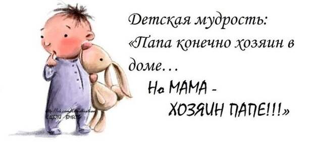 День слепого Валентина)))