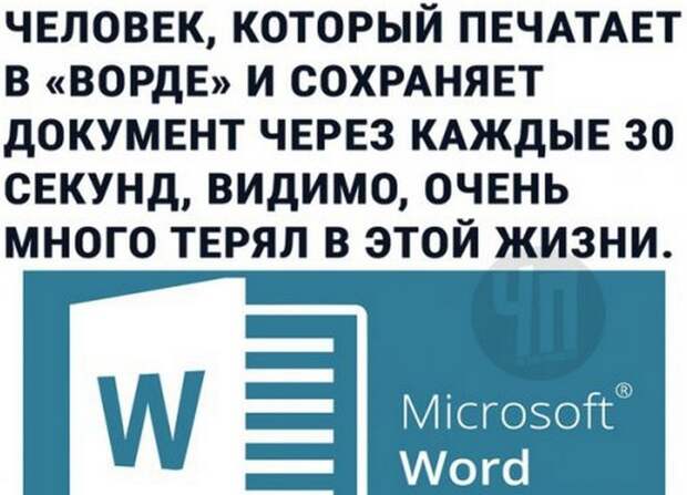 19 случайных смешных фото для хорошего настроения